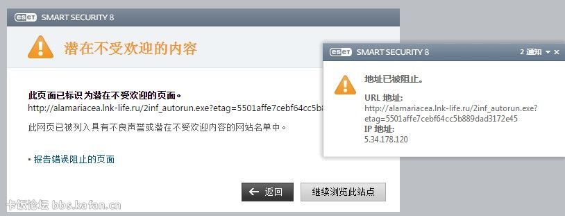 QQ؈D20150320212302.jpg