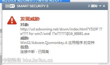 QQ؈D20150320212422.jpg