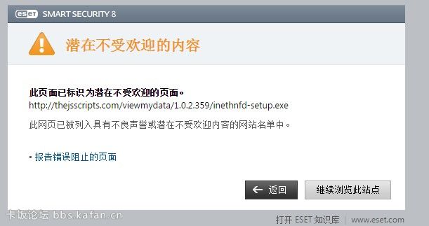 QQ؈D20150320212617.jpg