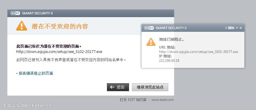 QQ؈D20150320212802.jpg