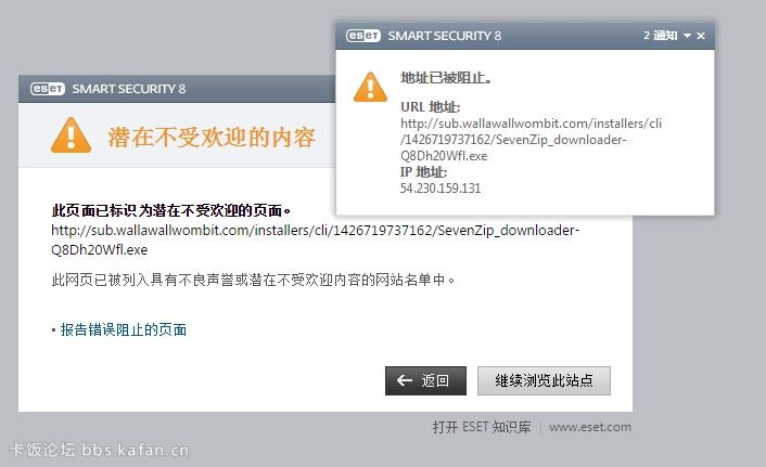 QQ؈D20150320213336.jpg