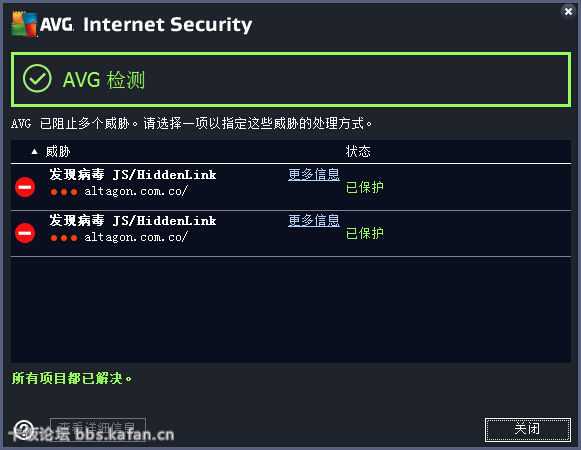 QQͼ20150325170425.jpg
