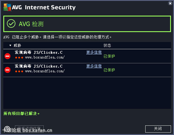 QQͼ20150325170621.jpg