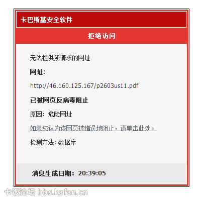 QQͼ20150328203913.png