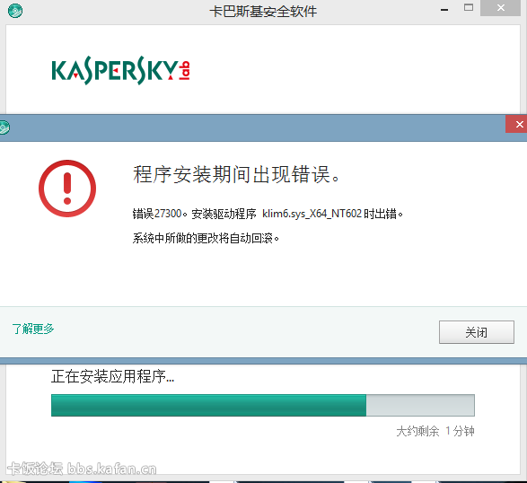 QQͼ20150329004136.png