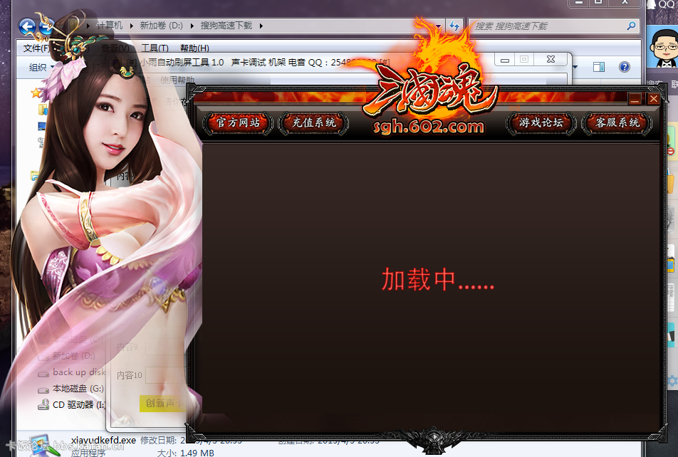 QQͼ20150403205412.png