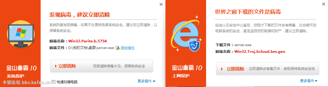 ͼ20150405095002.png