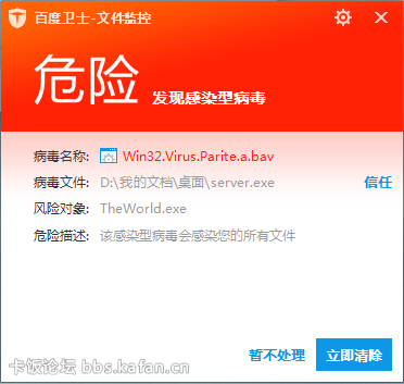 ͼ20150405095016.png