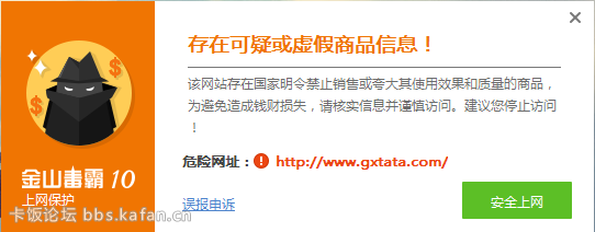 ͼ20150405100008.png