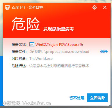 ͼ20150405100442.png