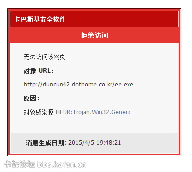 QQͼ20150405194826.png