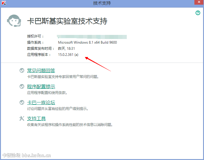 QQͼ20150407005114.png