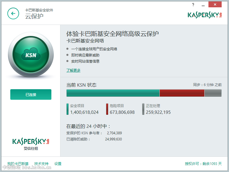 QQͼ20150407005126.png