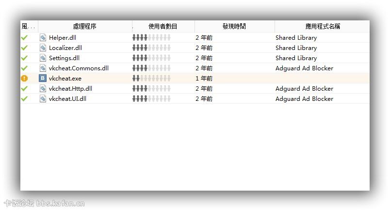 sshot-1.jpg