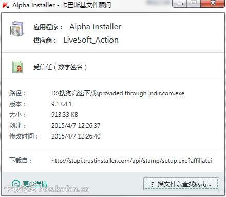 QQͼ20150407122708.png