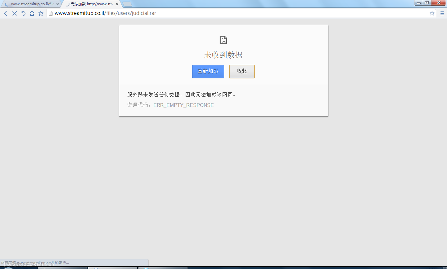 QQͼ20150410162438.png