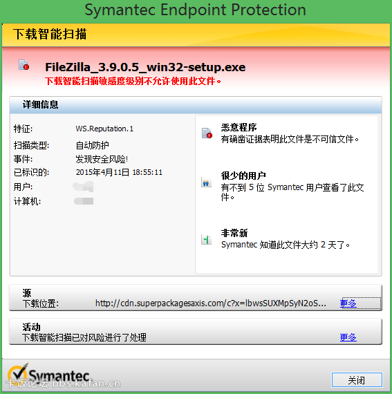 QQͼ20150411185536.png