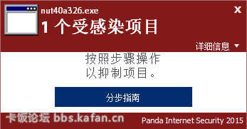 ΢Žͼ_20150412202037.png