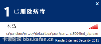 ΢Žͼ_20150412202448.png
