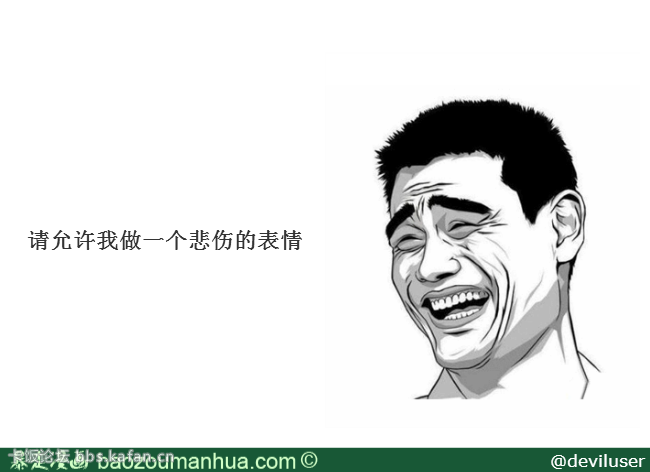 20140513132845.png