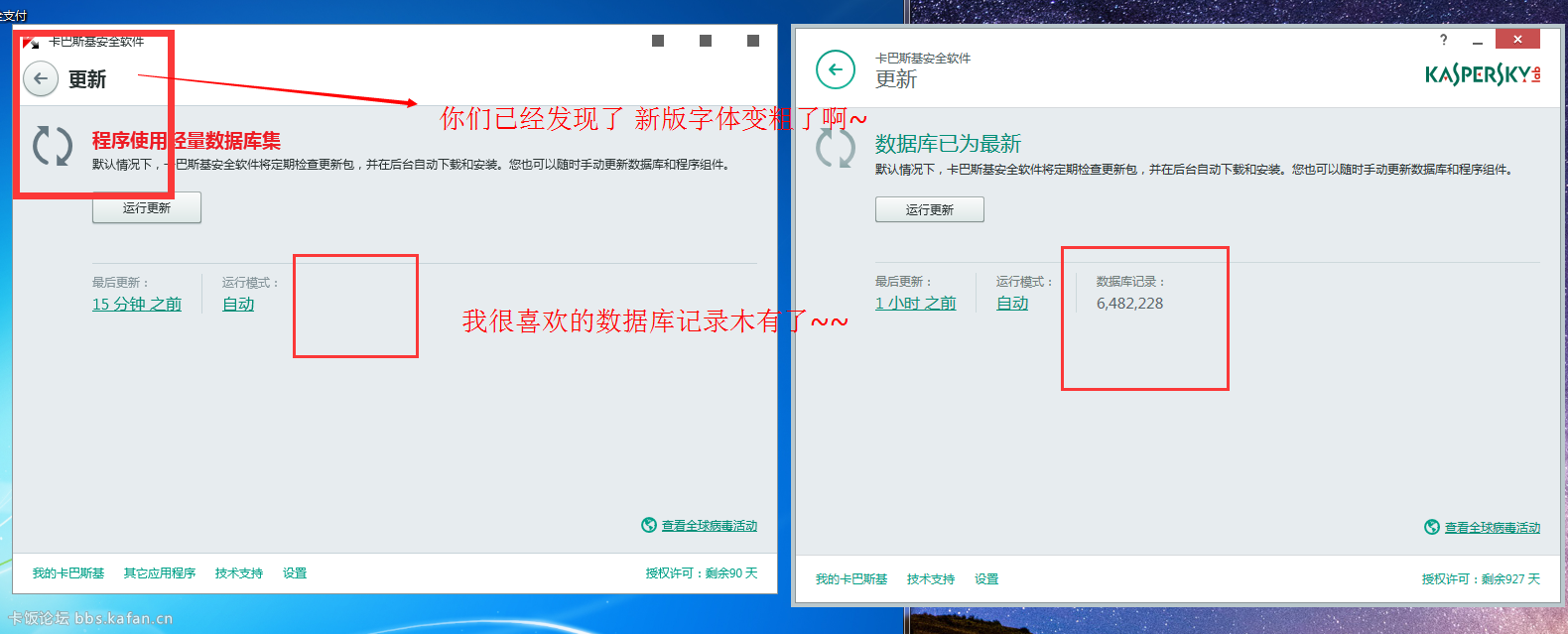 QQͼ20150418000737.png