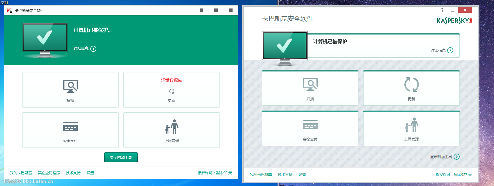 QQͼ20150418000255.png