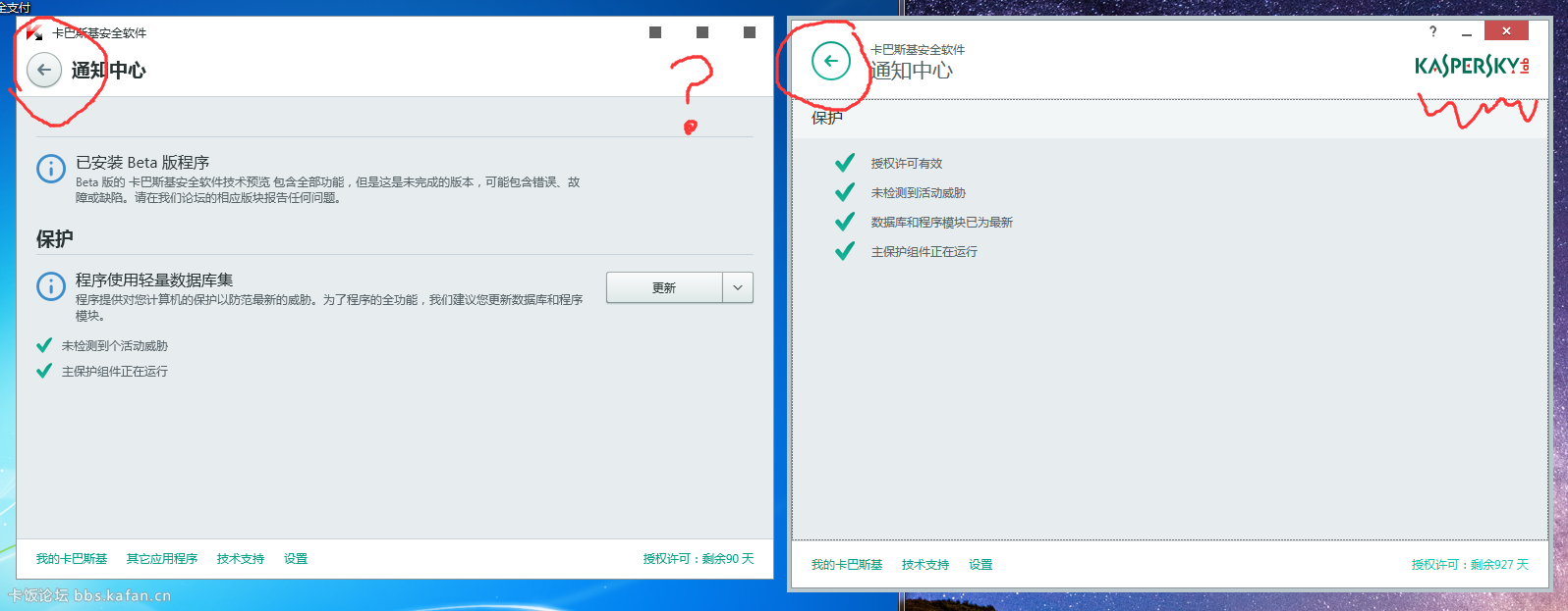 QQͼ20150418000357.png