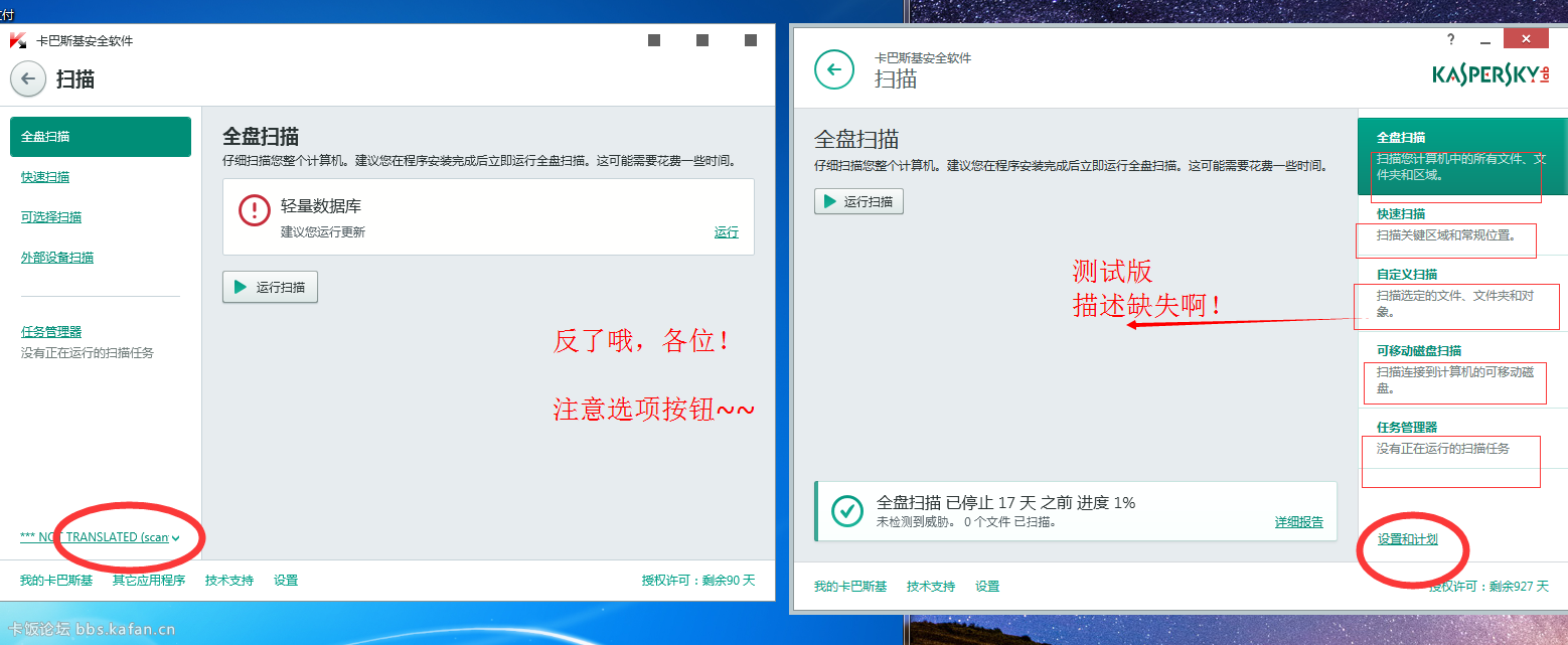QQͼ20150418000601.png