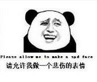 20140423161728-1812430624.jpg