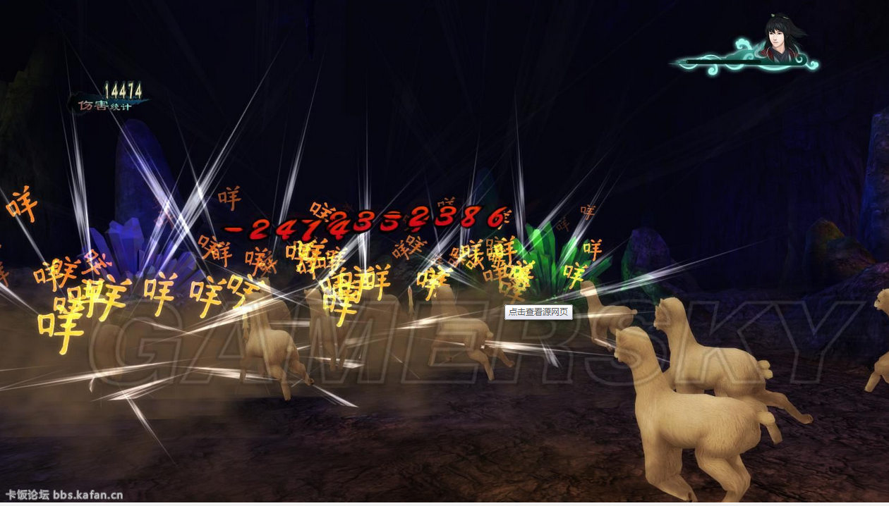 QQͼ20150417235944.png