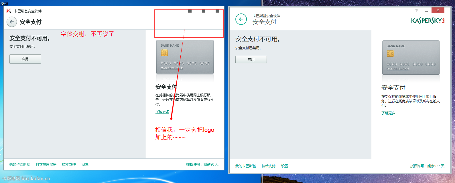 QQͼ20150418000928.png