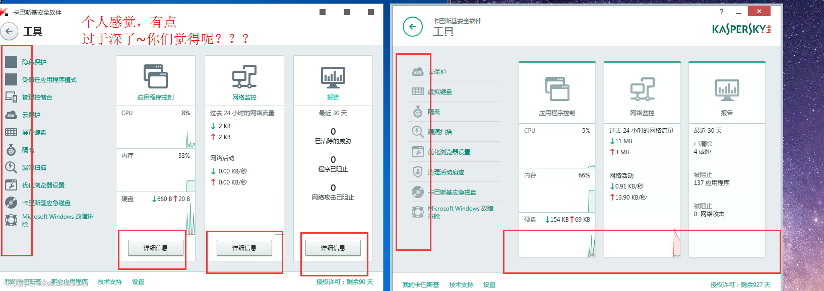 QQͼ20150418001133.png