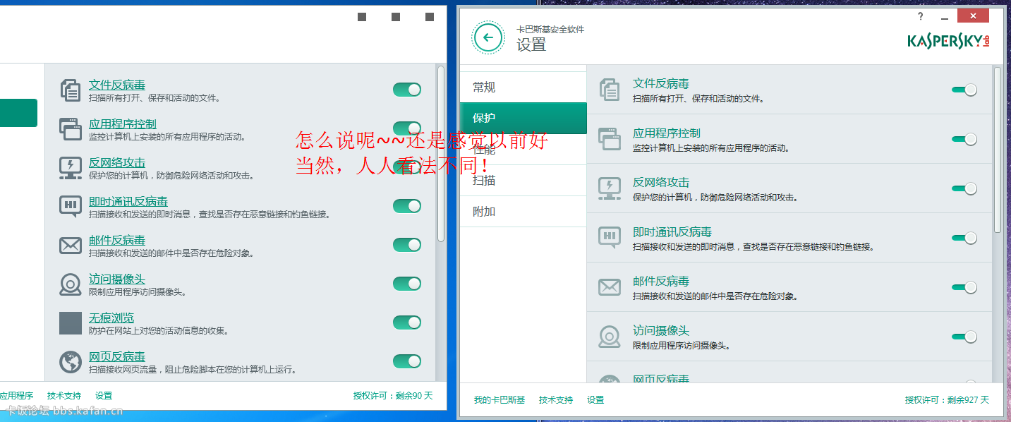 QQͼ20150418001450.png