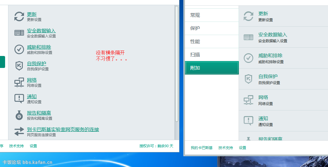 QQͼ20150418001636.png