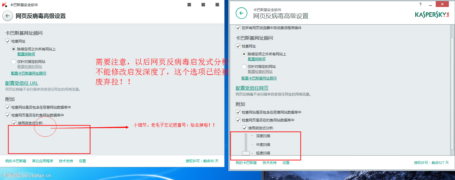 QQͼ20150418001957.png