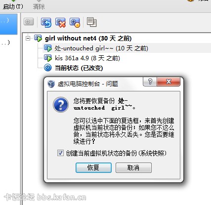 QQͼ20150418003604.png