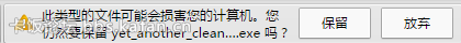 QQͼ20150418151530.png