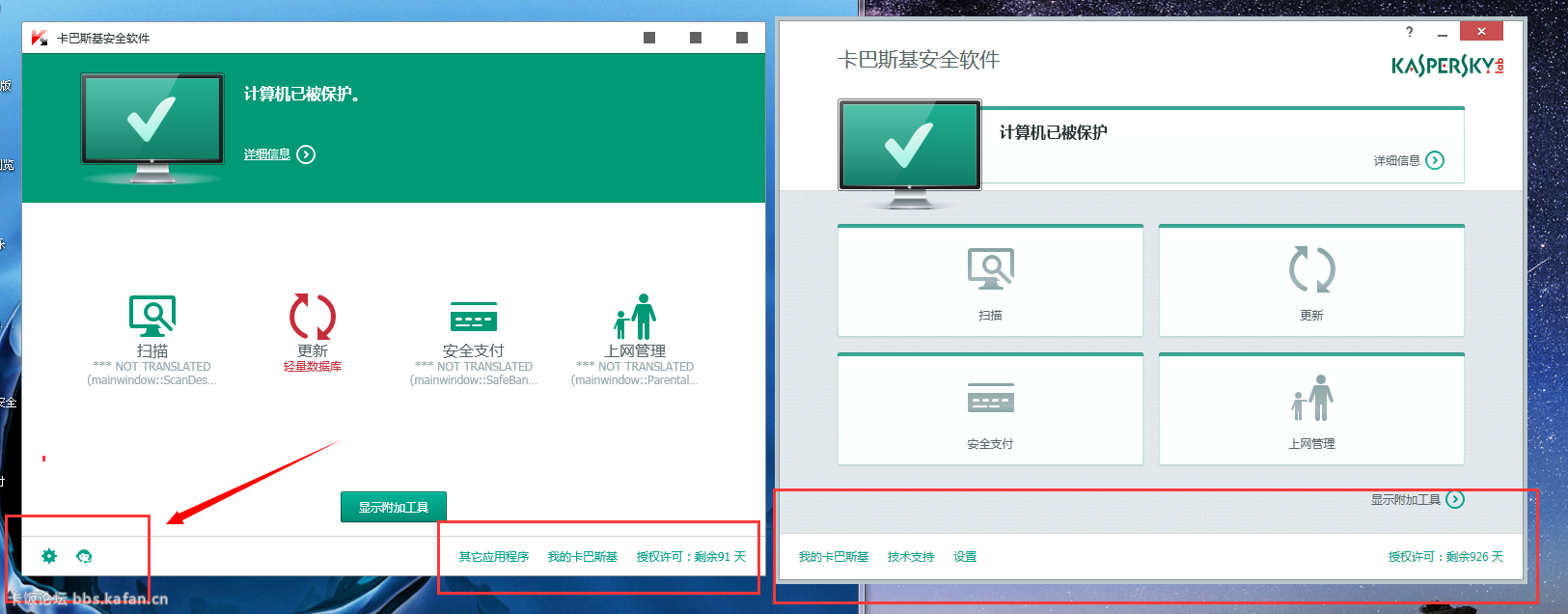 QQͼ20150419221934.png