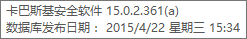 QQͼ20150422205540.png
