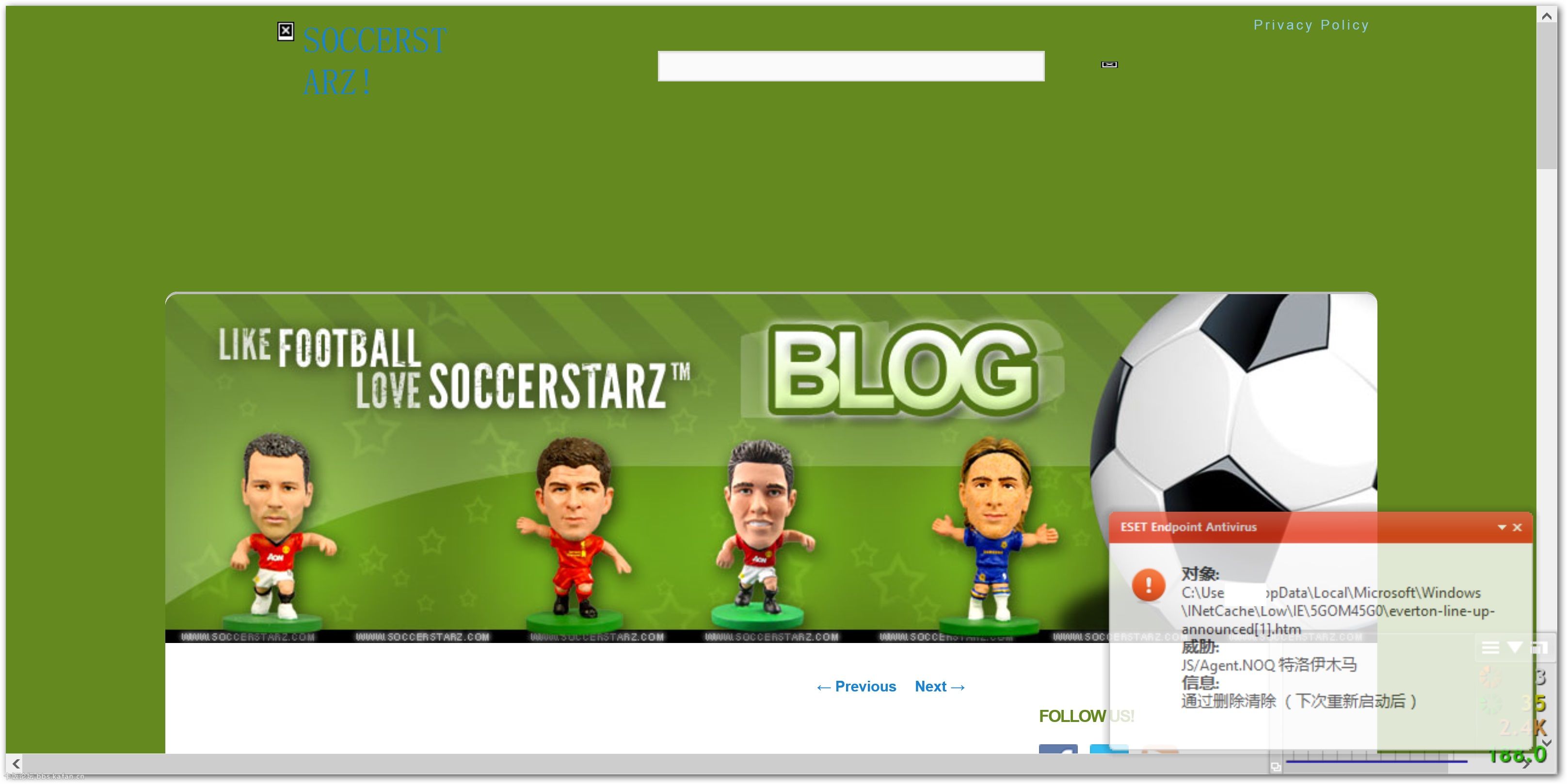 sshot-1.jpg