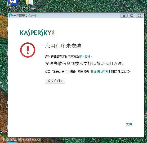 QQͼƬ20150423223953.jpg
