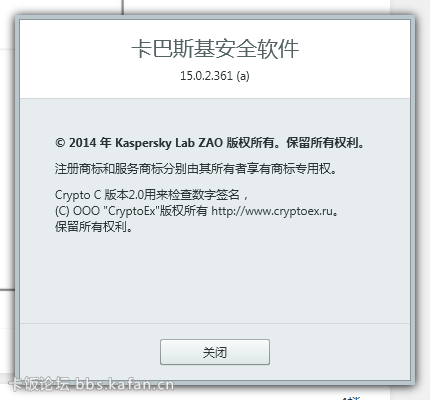 QQͼ20150426015152.png