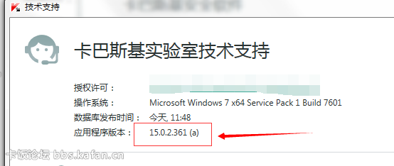 QQͼ20150427170003.png