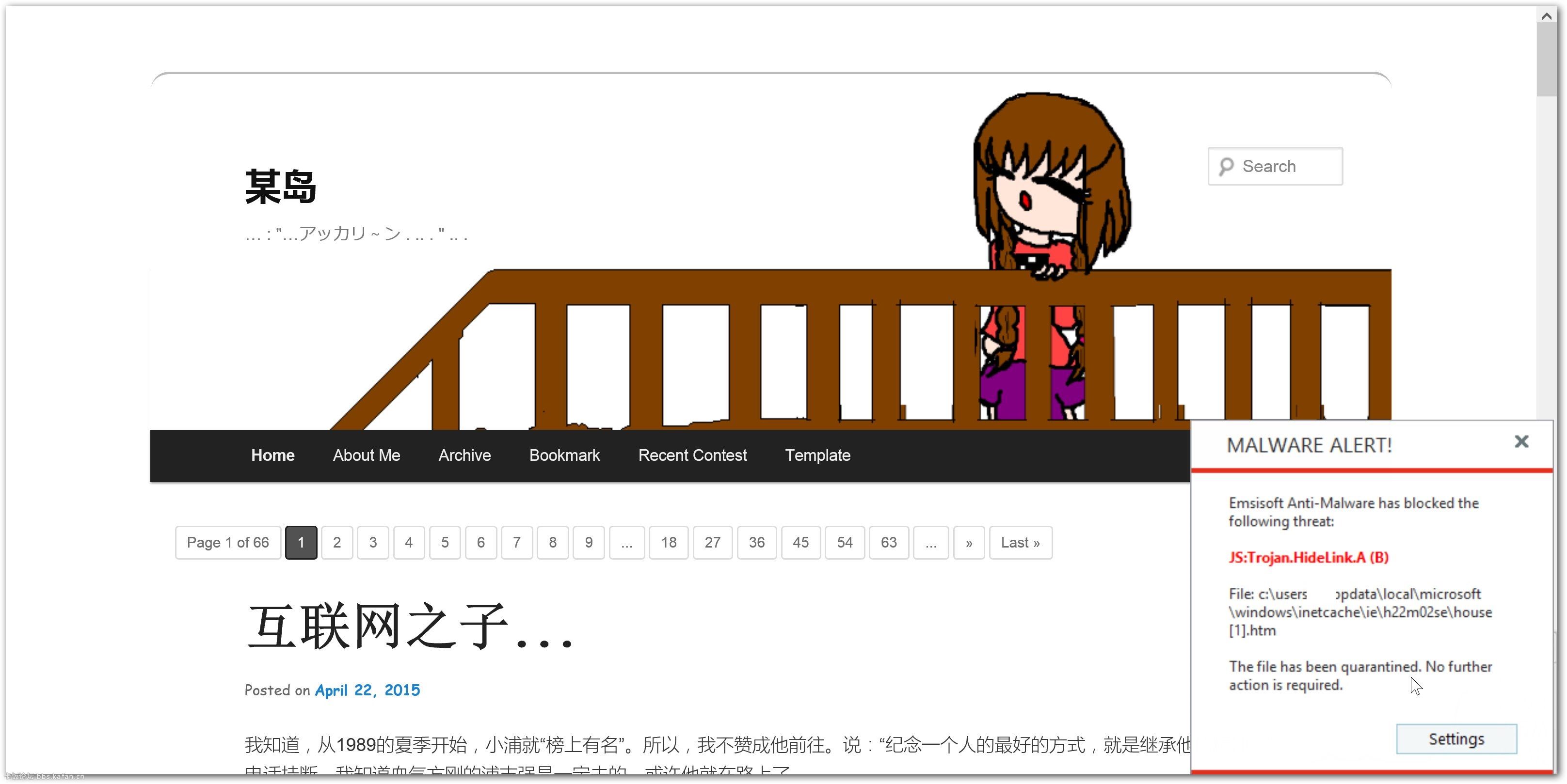 sshot-1.jpg