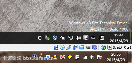 QQͼ20150429205638.png