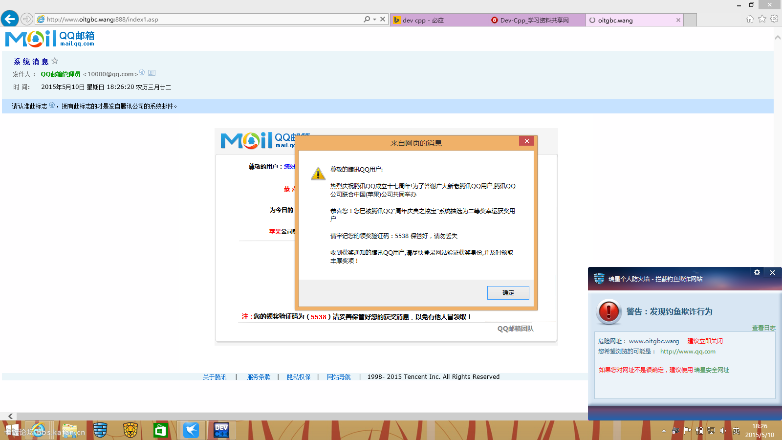 ޱ.png