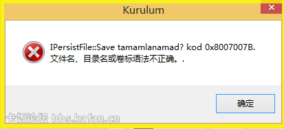 17.PNG