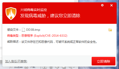 X)YUF@A0$OXVOMRPJ{QI6R2.png