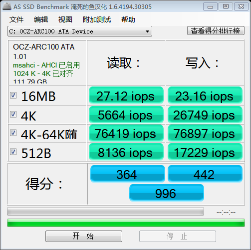 as-ssd-bench OCZ-ARC100 ATA D 2015.6.2 19-33-32.png