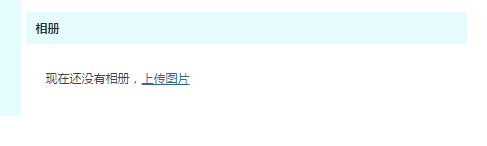 QQͼ20150607170737.png